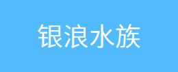 廠房設(shè)備